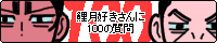 20260808193217-admin.png